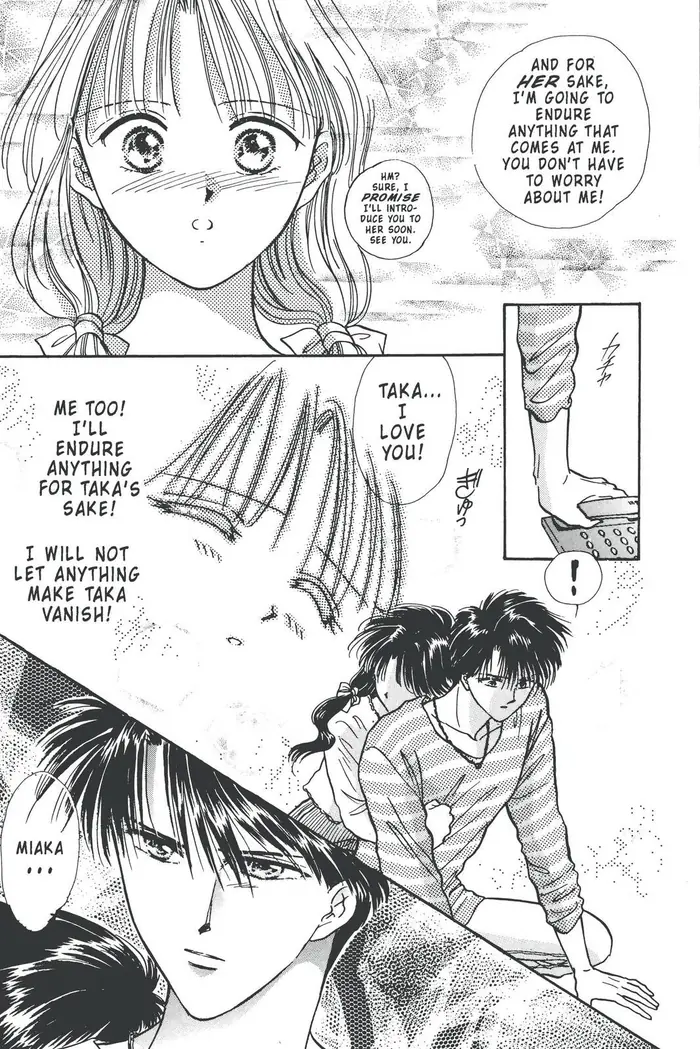 Fushigi Yuugi Chapter 83 image 09_optimized